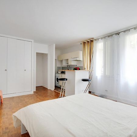 Maison De La Radio - Seine Paris Eksteriør billede