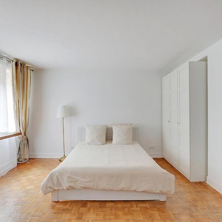 Maison De La Radio - Seine Paris Eksteriør billede